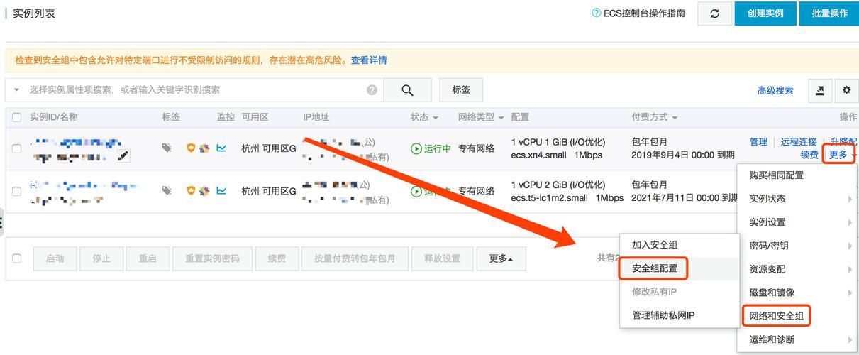 Linux系统下如何放行443端口，详细配置指南？如何放行Linux的443端口？Linux如何放行443端口？