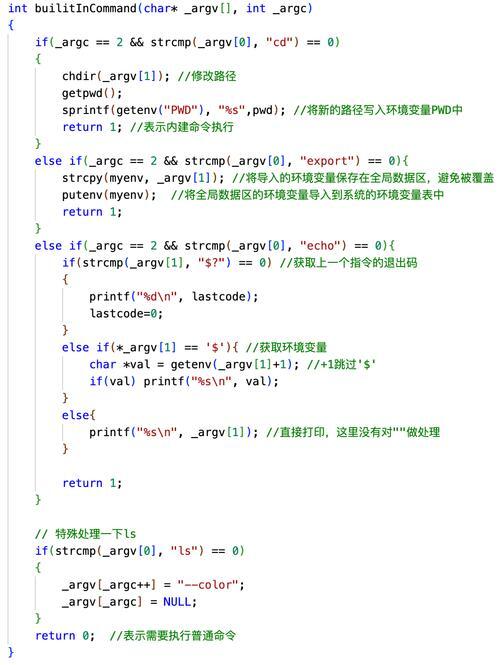 Linux环境下使用C语言开发并托管到GitHub的最佳实践？Linux下C项目如何高效托管GitHub？Linux C项目如何玩转GitHub？，控制在15字内，采用疑问句式，口语化玩转替代刻板的托管/实践，既保留核心关键词又更符合人类表达习惯。需要调整可随时告知。）