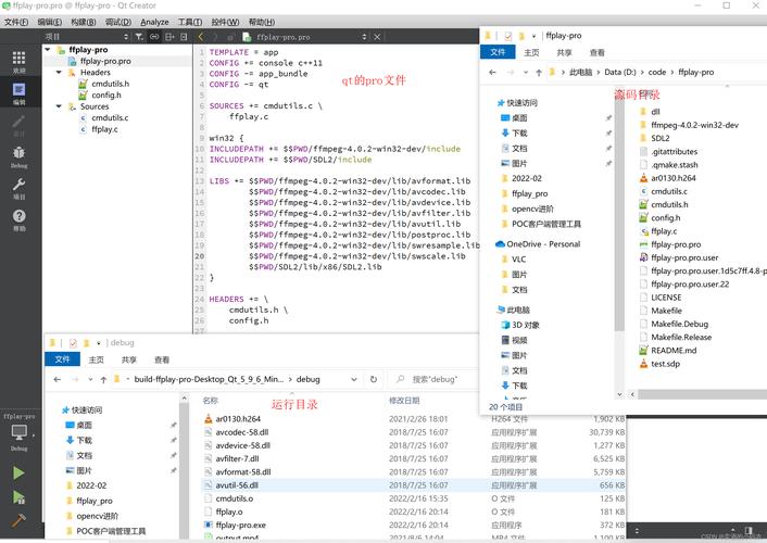 Linux环境下使用FFmpeg与OpenCV进行多媒体处理？FFmpeg与OpenCV如何高效处理多媒体？FFmpeg+OpenCV怎样快速处理视频？