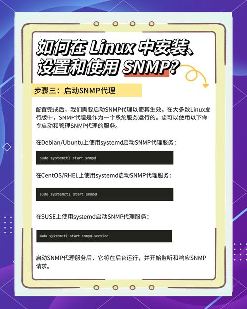 WDS安装Linux，详细指南与最佳实践？WDS如何快速部署Linux系统？WDS能一键装Linux吗？