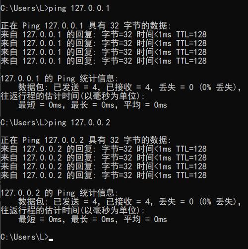 Linux ping命令详解，网络诊断的必备工具？Linux的ping命令有多实用？Linux的ping命令有多强大？