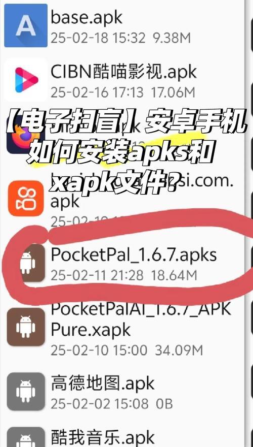 如何在Linux上免费使用Genymotion进行安卓应用测试？Linux能用Genymotion测安卓应用吗？Linux上Genymotion能测安卓应用吗？