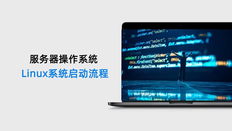 如何在Linux系统上安装XAMPP，完整指南？Linux装XAMPP难吗？Linux装XAMPP难不难？