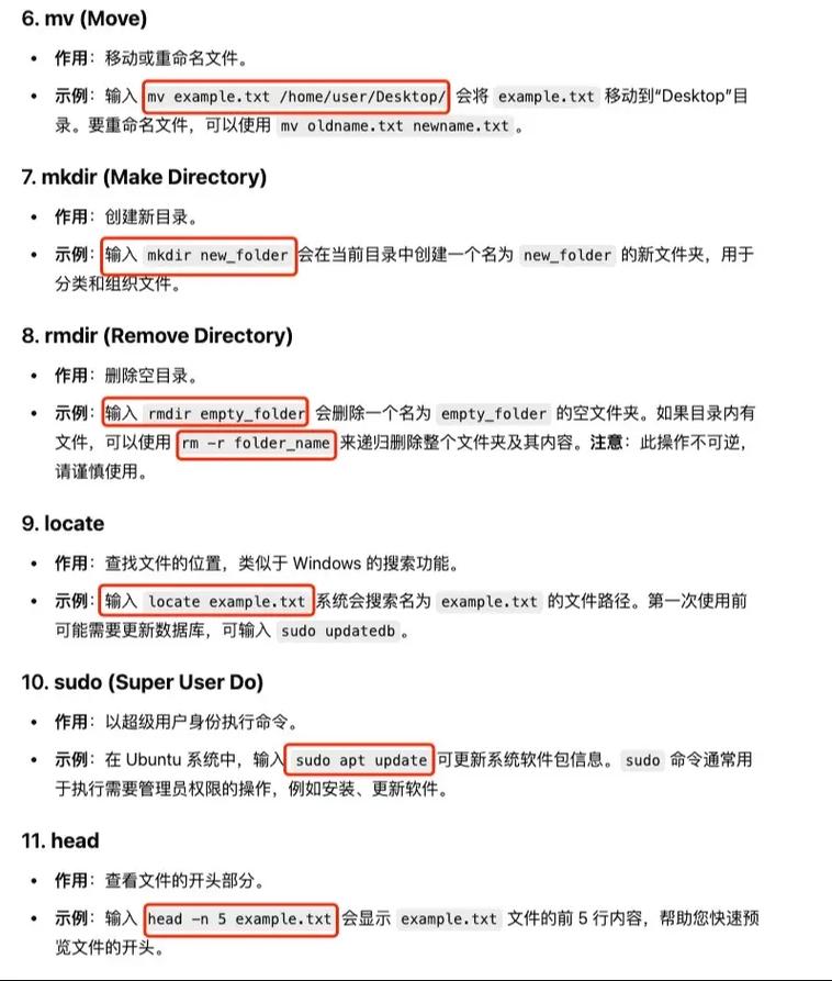 使用qmake在Linux下开发，一个完整的例子？如何在Linux下用qmake开发？如何在Linux下使用qmake开发？
