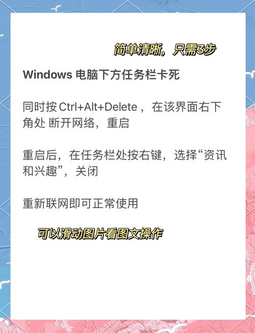 Linux任务卡死，原因分析与解决方案？Linux任务卡死？如何排查解决？Linux任务卡死怎么查？