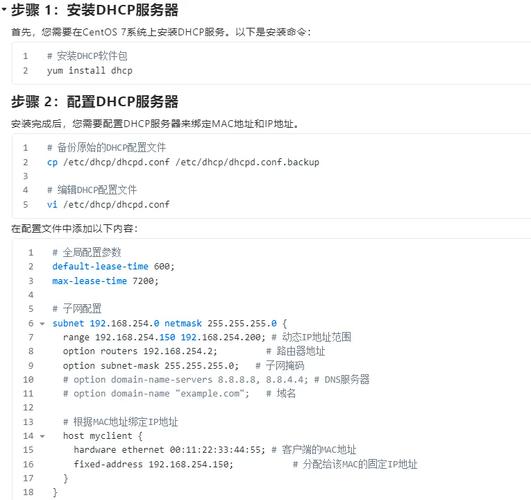 Linux 系统下 Bootstrap 的安装与配置指南？Linux如何安装Bootstrap？Linux怎么装Bootstrap？