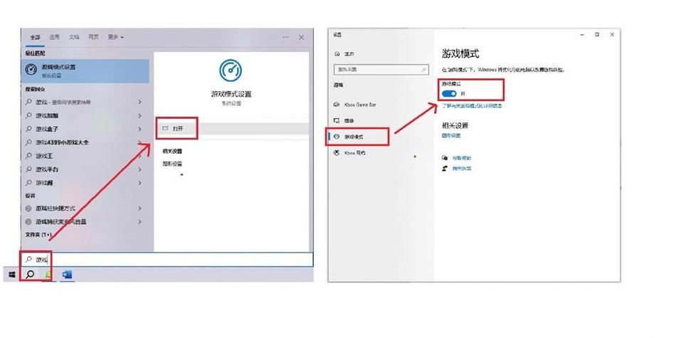 win10录屏？Win10录屏功能详解
