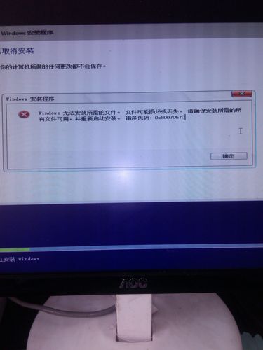 win10安装失败？Win10安装失败的解决方法与指南