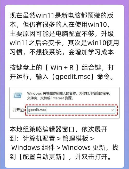如何升级win10？如何升级Windows 10系统？