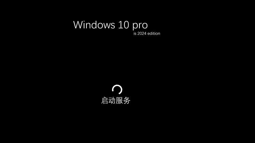 win10正式版？Win10正式版概览