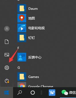 win10自带录屏？Win10自带录屏功能简介