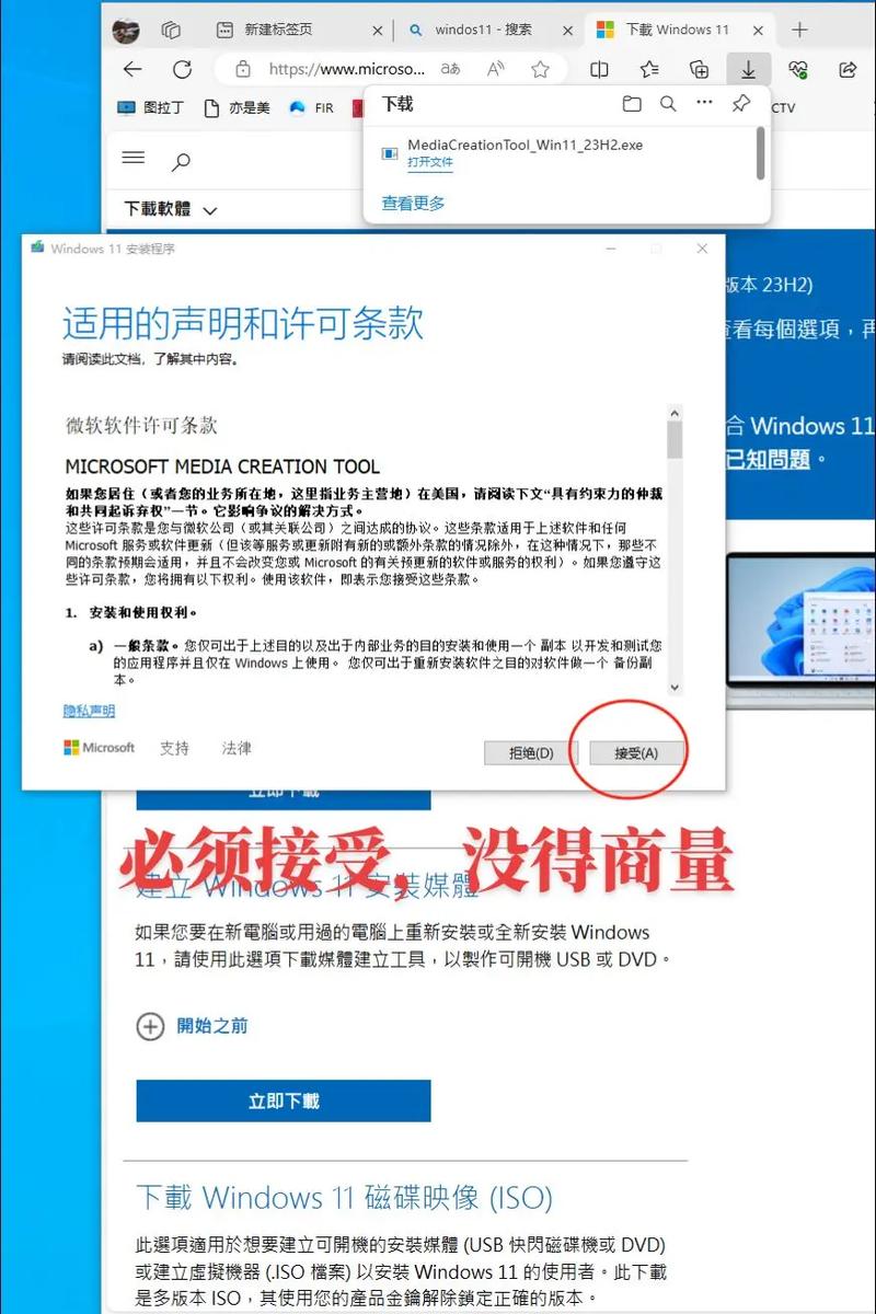 u盘装系统win10？U盘安装Windows 10系统教程