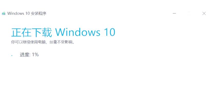 win10镜像文件？Win10镜像文件详解，制作、使用与备份指南