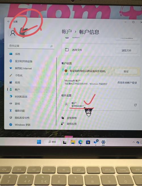 win10更改用户名？Win10如何更改用户名？详细步骤教程