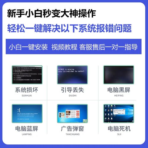 u盘重装win10系统教程？U盘重装Win10系统详细教程