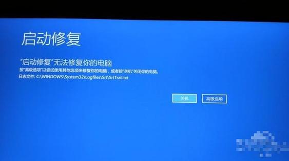 win10修复？Win10系统修复指南