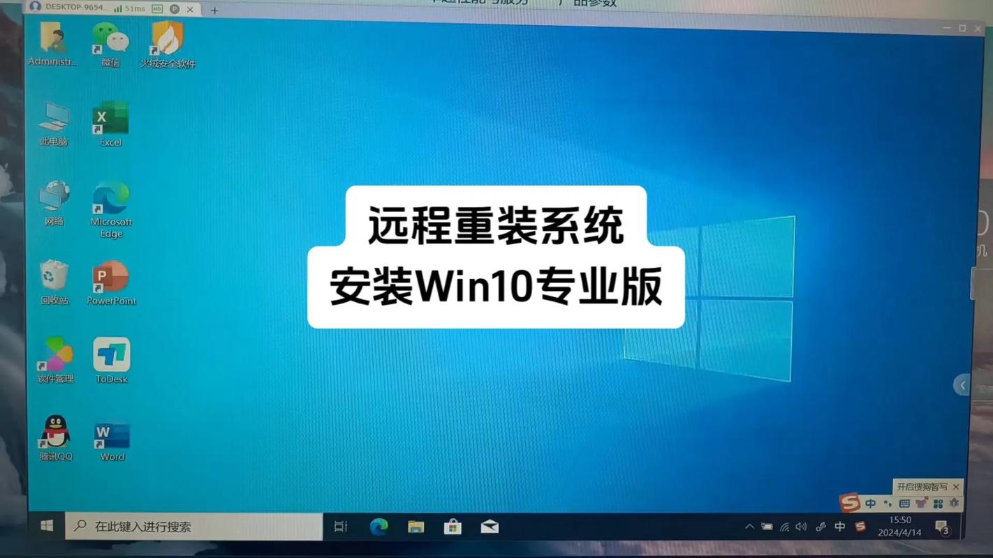 升级win10系统？Win10系统升级攻略