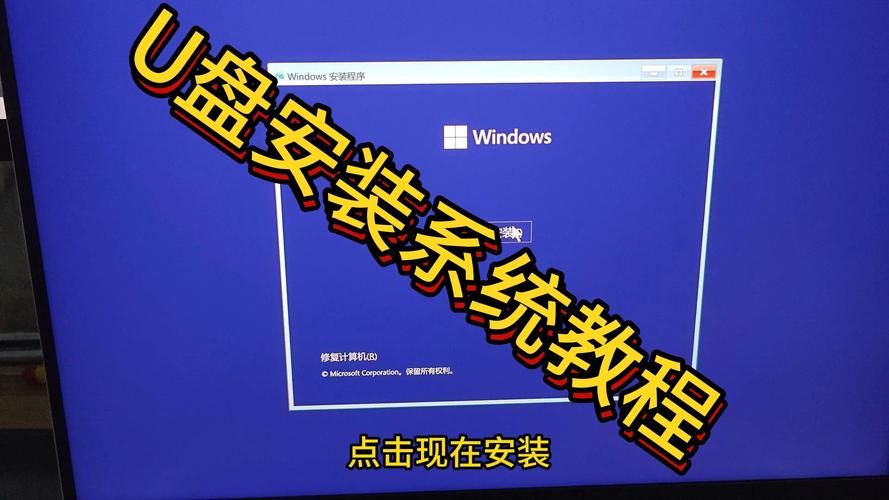win10系统盘制作？Win10系统盘制作教程