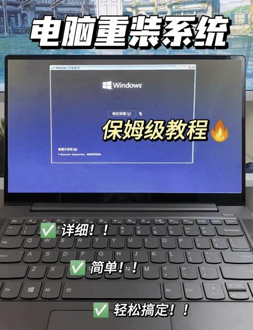 电脑怎么重装系统win10？电脑Win10系统重装教程