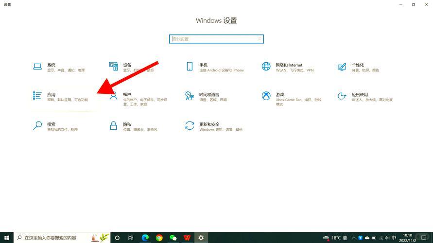 win10快速启动栏？Win10快速启动栏设置指南