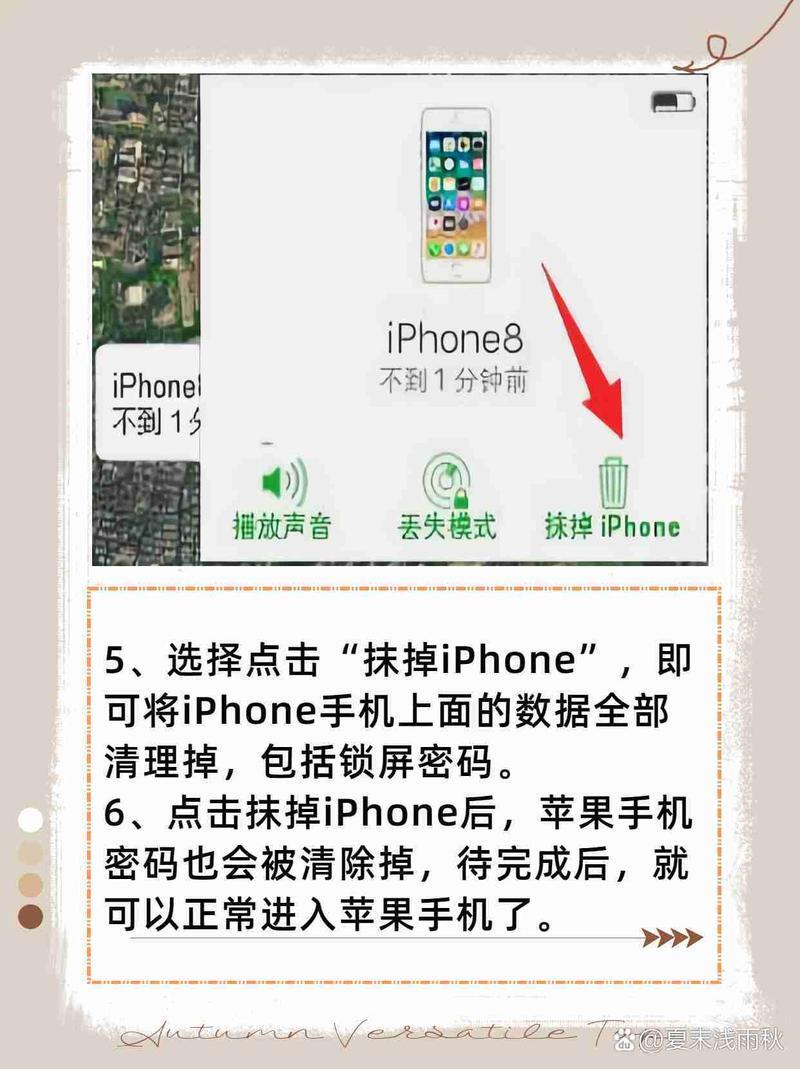 win10取消密码？Win10如何取消密码设置？