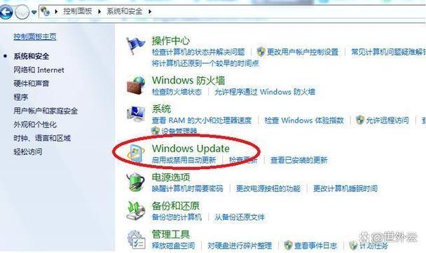 win10改win7系统？Win10转WIn7系统，操作指南与注意事项！