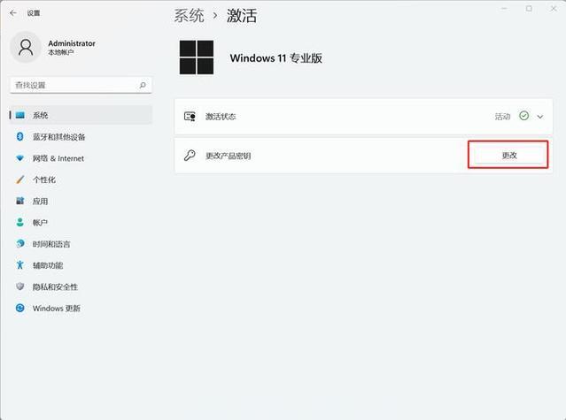 win10一键装机？Win10一键装机教程