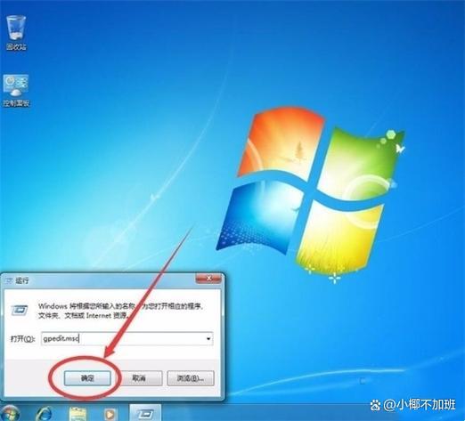 win10安全中心打不开？Win10安全中心无法打开解决方案