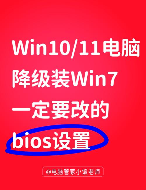 win10怎么进入bios设置界面？Win10如何进入BIOS设置界面？