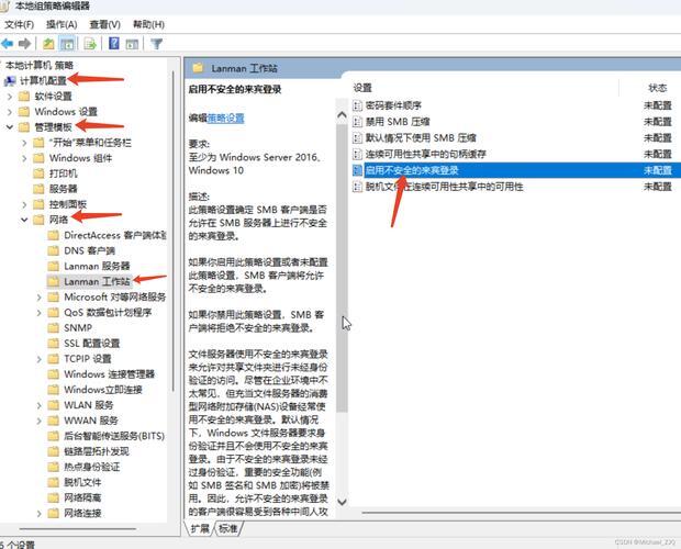win10系统文件？Win10系统文件详解