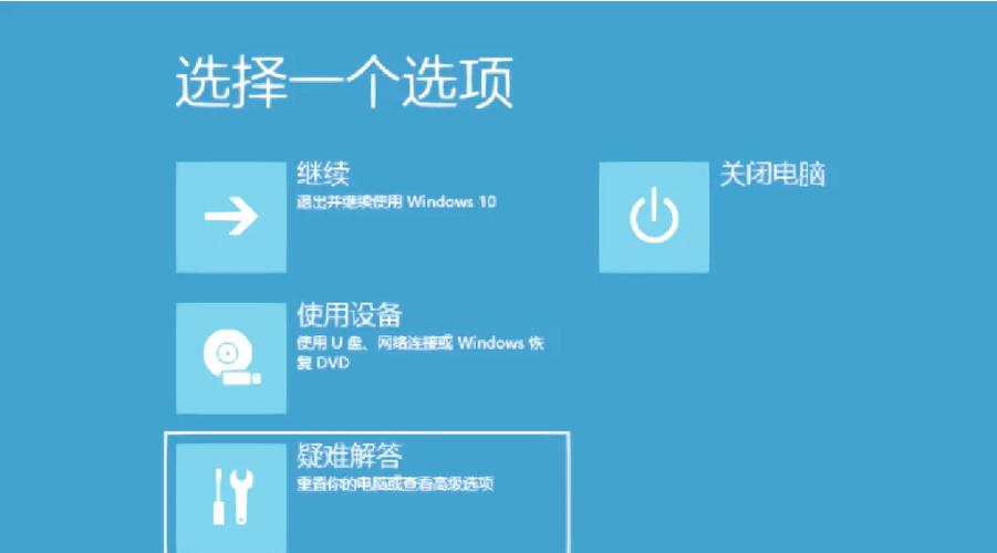 win10系统恢复？Win10系统恢复的方法与步骤
