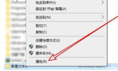 win10管理员权限？Win10管理员权限详解