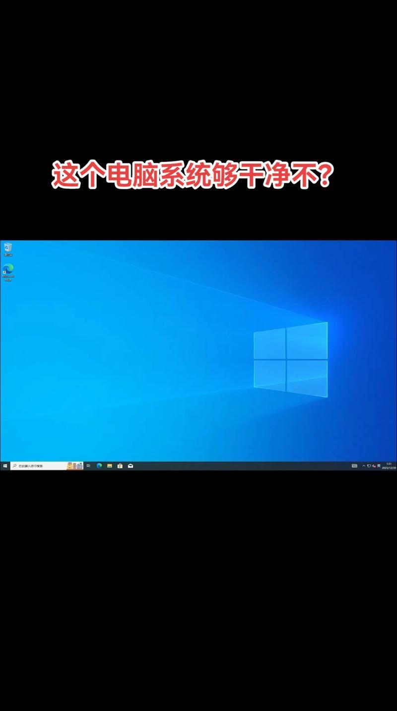 win10安装器？Win10安装器详解及操作指南