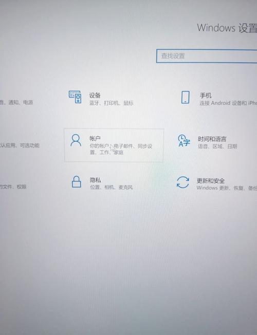 win10怎么取消密码？Win10取消密码的步骤指南
