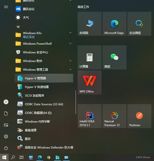 win10语言包？Win10语言包详解，轻松切换，多语支持！