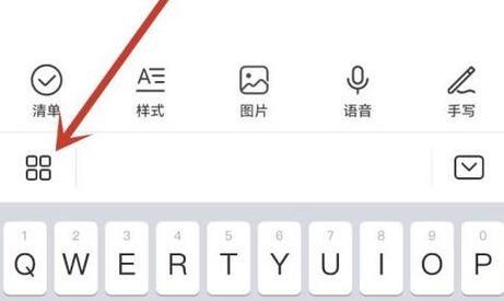win10输入法删除？Win10输入法删除教程