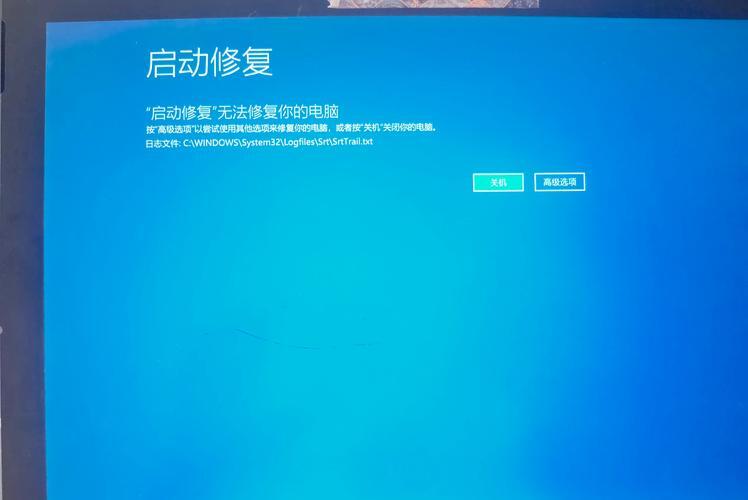 win10蓝屏修复？Win10蓝屏修复指南