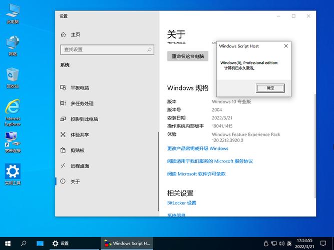 win10系统gho？Win10系统GHO详解
