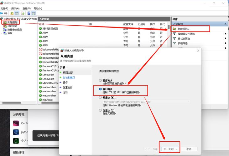 win10家庭版 远程桌面？Win10家庭版远程桌面功能详解