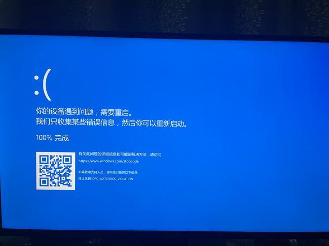 win10 蓝屏日志？Win10蓝屏日志解析与解决方案