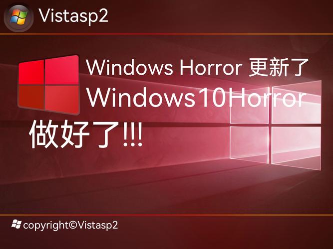 win10开机启动文件夹？Win10开机启动文件夹位置及作用解析