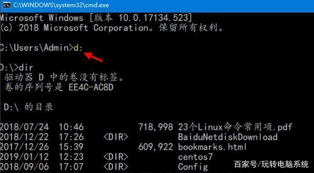win10系统修复命令？Win10系统修复命令详解