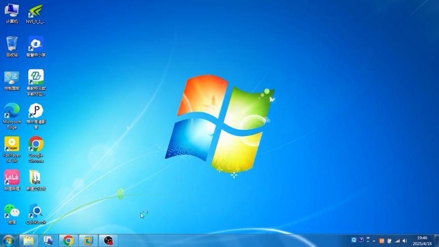 win10打开远程桌面？Win10远程桌面功能如何开启？