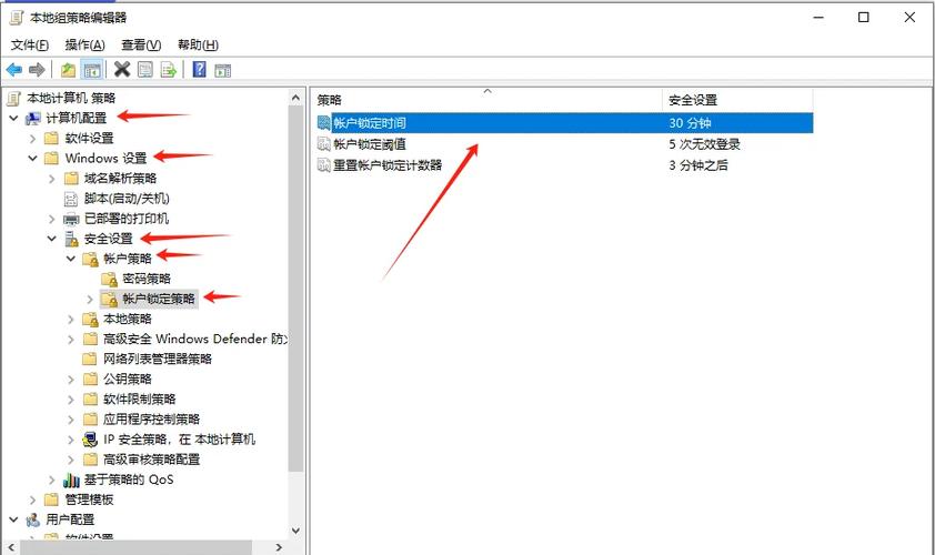 win10更改密码？Win10如何更改密码？