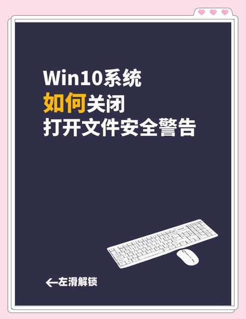 关闭win10？如何关闭Win10系统？