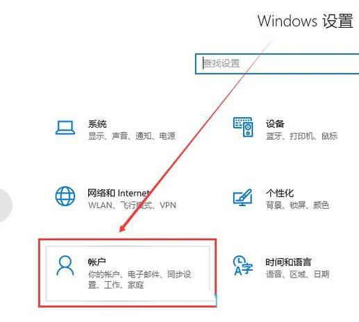 win10更改？Win10系统修改指南