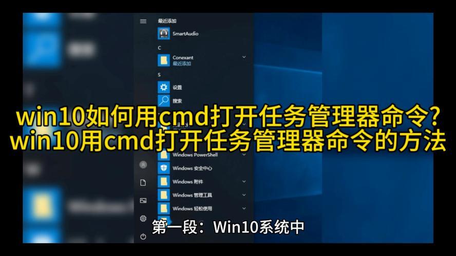 win10怎么打开？Win10系统启动指南，轻松打开Windows １０的方法
