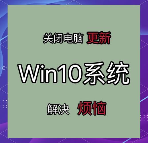 win10怎么升级？Win10升级指南，简单步骤教你如何升级到Windows １０系统？