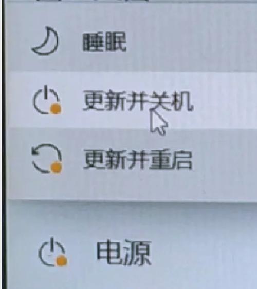 win10睡眠？Win10睡眠模式详解，如何设置与解决常见问题