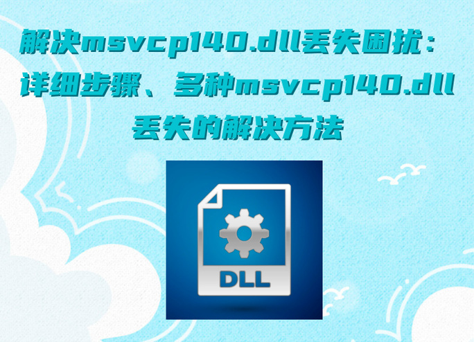 win10助手？Win10助手简介及使用指南